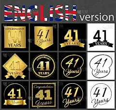 一组41号模板
