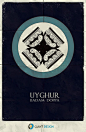 Uyghur culturural design