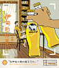 Behance 上的 Novel Broadcast Motion Posters