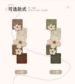 zxyb1824采集到装饰