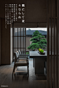 禪寂之美，中國第二家KUROGI黑木餐廳 | 2020 | CCD_vsszan231652723514242.png