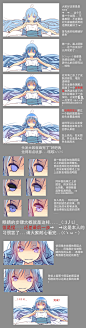 nanayuna  的插画 眼睛和头发的绘画过程