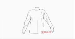 野猫要吃草采集到时间