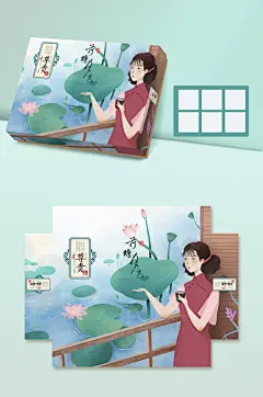 小清新原创手绘风格中秋月饼盒设计