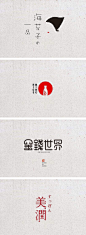 中国设计品牌中心的微博_微博