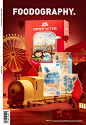 baby cny eat kv 产品摄影 包装设计 母婴 电商摄影 礼盒 辅食