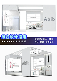 比小丑还丑采集到简约