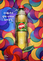 Fruki Guaraná - Verão 2016 : Fruki Guaraná - Verão 2016