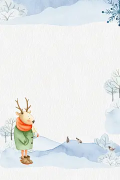 时尚手绘清新麋鹿高端创意冬季背景