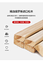 北欧简约皮床ins风家具软包实木床主卧婚床1.8米小户型储物双人床-tmall.com天猫