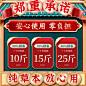 O1CN01EFMja81SXkXsR7tIk_!!3848612257.jpg (800×800)
