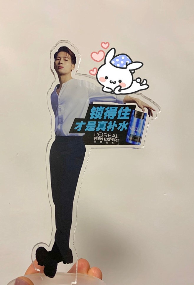 王嘉尔（Jackson Wang），19...