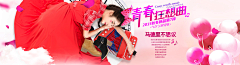smillyyan采集到【男女鞋类】首页、banner设计