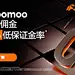 火遍全球的券商平台moomoo开户福利- NaNa说美股