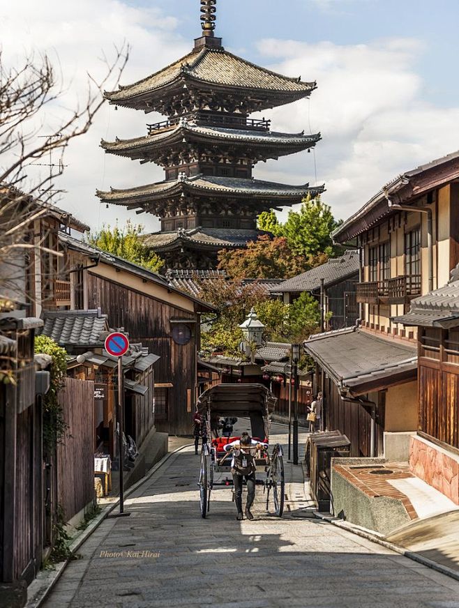 Kyoto, Japan