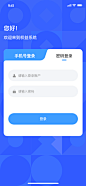 此图来自「率叶插件」粘贴采集