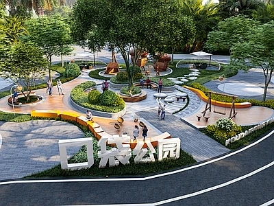 现代口袋公园 街角社区公园 小公园绿地景观-花瓣网