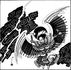 Z_emon采集到上古神话
