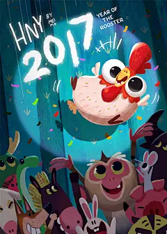 HNY 2017 : HNY all !!