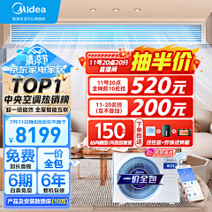 小熊炸了毛i采集到【主图/车图】
