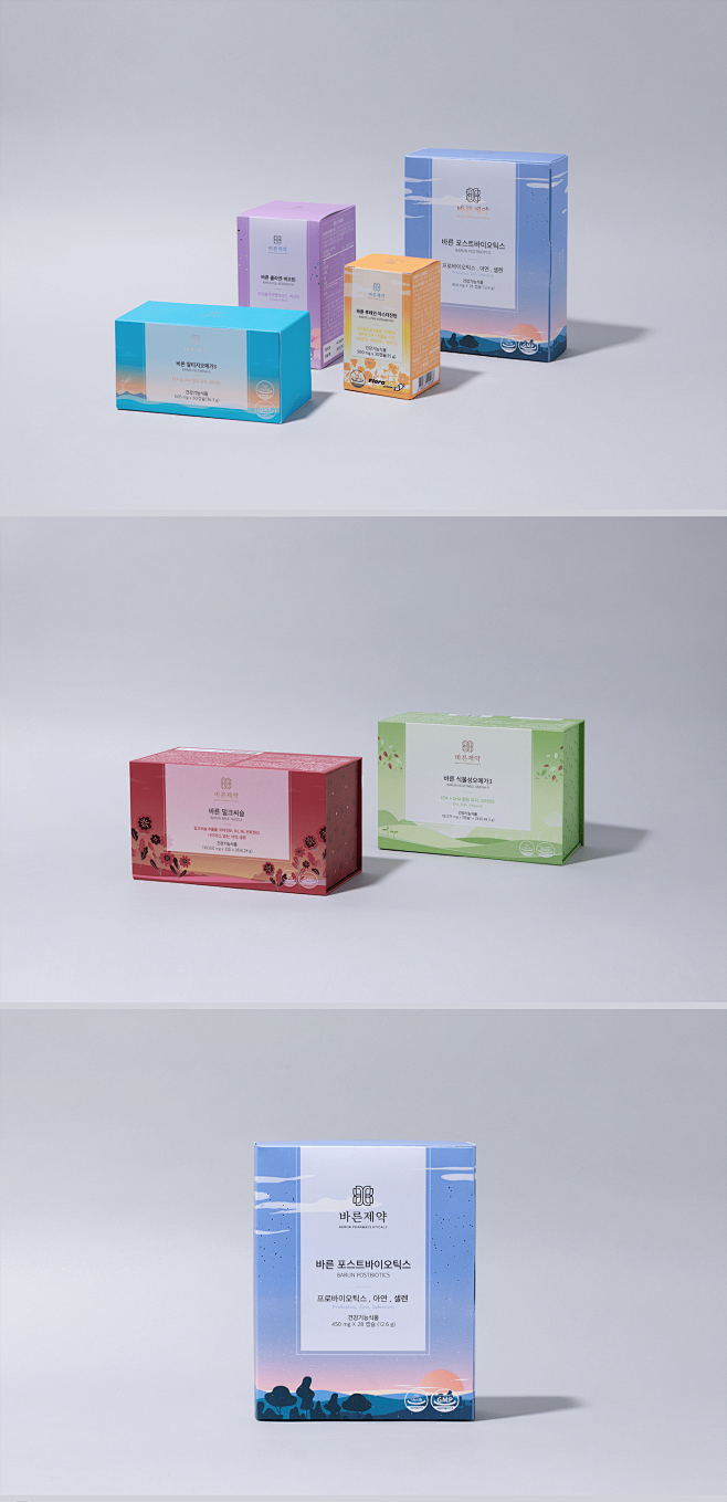 illustration packagi...