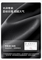 PS505-A组合-商品详情750-三色沙发_13.jpg