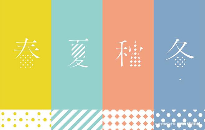 国外书籍版式设计/书签设计/书籍排版设计...