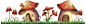 花园里的蘑菇屋