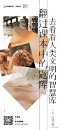 中铁华南