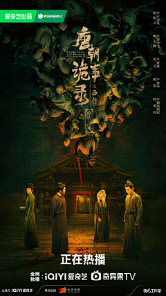 寻觅的燕子采集到收集