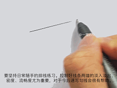 A柠檬不萌采集到水彩材料