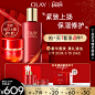 O1CN01cKuHMU1O7PPRvdP59_!!0-item_pic.jpg (800×800)