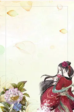  手绘古风插画背景图片   - 源文件下载【酷图网】古风背景,中国风海报,古风海报,中国风背景,江山如画,大气,山水画,山水画背景,水墨画,水墨画背景,中国风展板,古风展板,山水画展板,水墨画展板,国画,国画背景,书法背景,中国风素材,古风素材,古典,古典背景,古风手绘,中国风,复古中国,中式水墨,水墨山水,风水,古风,手绘,意境,梦幻,唯美,复古,