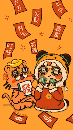 b设计参考扁平插画h5banner