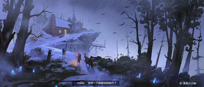 雪山上的来客-风雪速涂