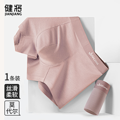 用户p7YyoTgq采集到主图