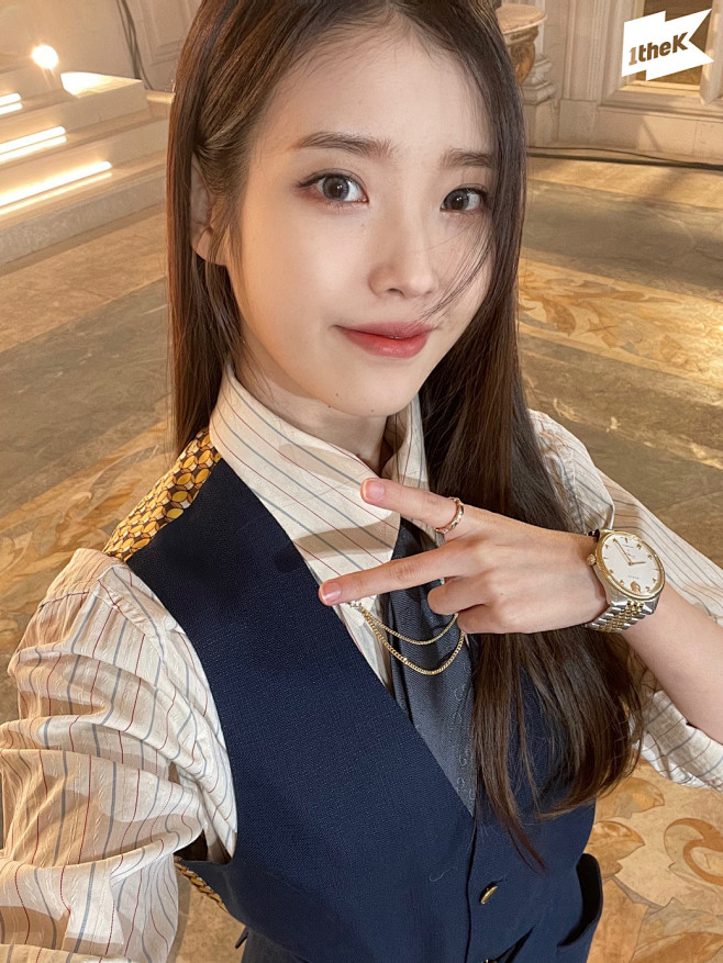 iu