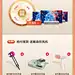 全友家居双11预售专享特权0.1元抵N*100元 10月21日0点抢付定金-tmall.com天猫