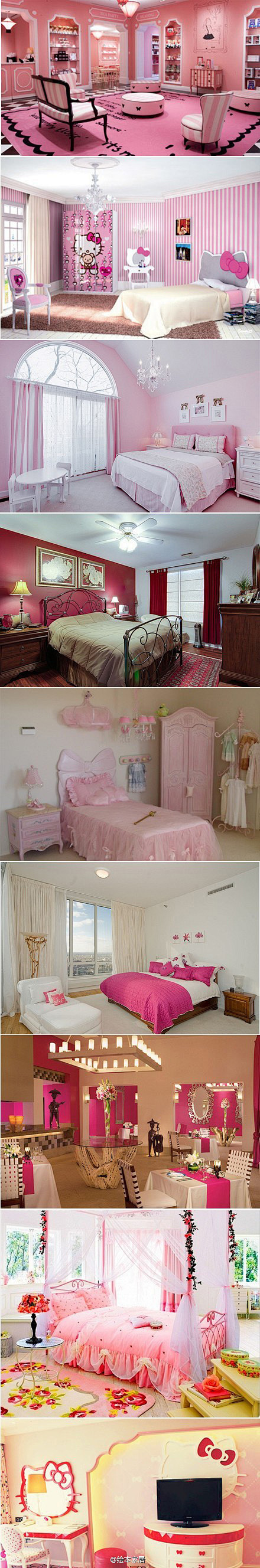 粉色家居设计风格，你最喜欢哪一间？