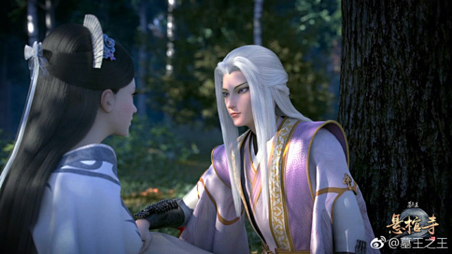 墓王之王悬棺寺楼满风寒千落