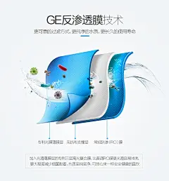 @初夏ソ尛予葵づ 优质采集 @初夏ソ尛予葵づ采集到详情页--加湿器(13图)_花瓣平面