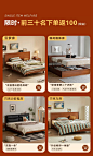 MUU HOME