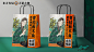 青桔和木鱼 | 新派烘焙 | VI设计-古田路9号-品牌创意/版权保护平台