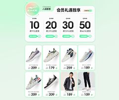 *星号采集到运动