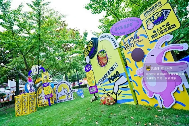 苏州古运河旅游有限公司市集活动照片