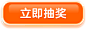 玛莎和熊玩具屋好礼