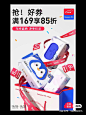 微信图片_202412041712321