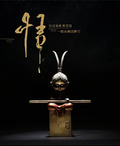 采集图片