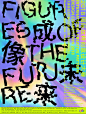 动态海报