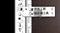 一如
